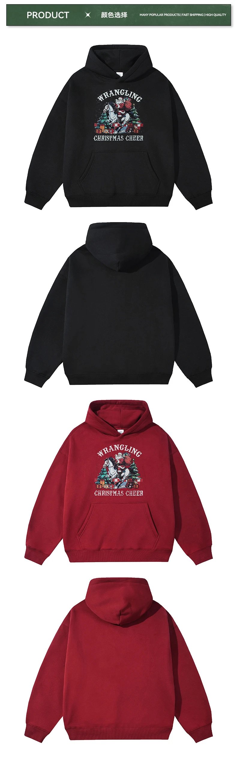 Christmas Pattern Fleece Hoodie Unisex Maroon - Gallery Image 9 - Detailed View