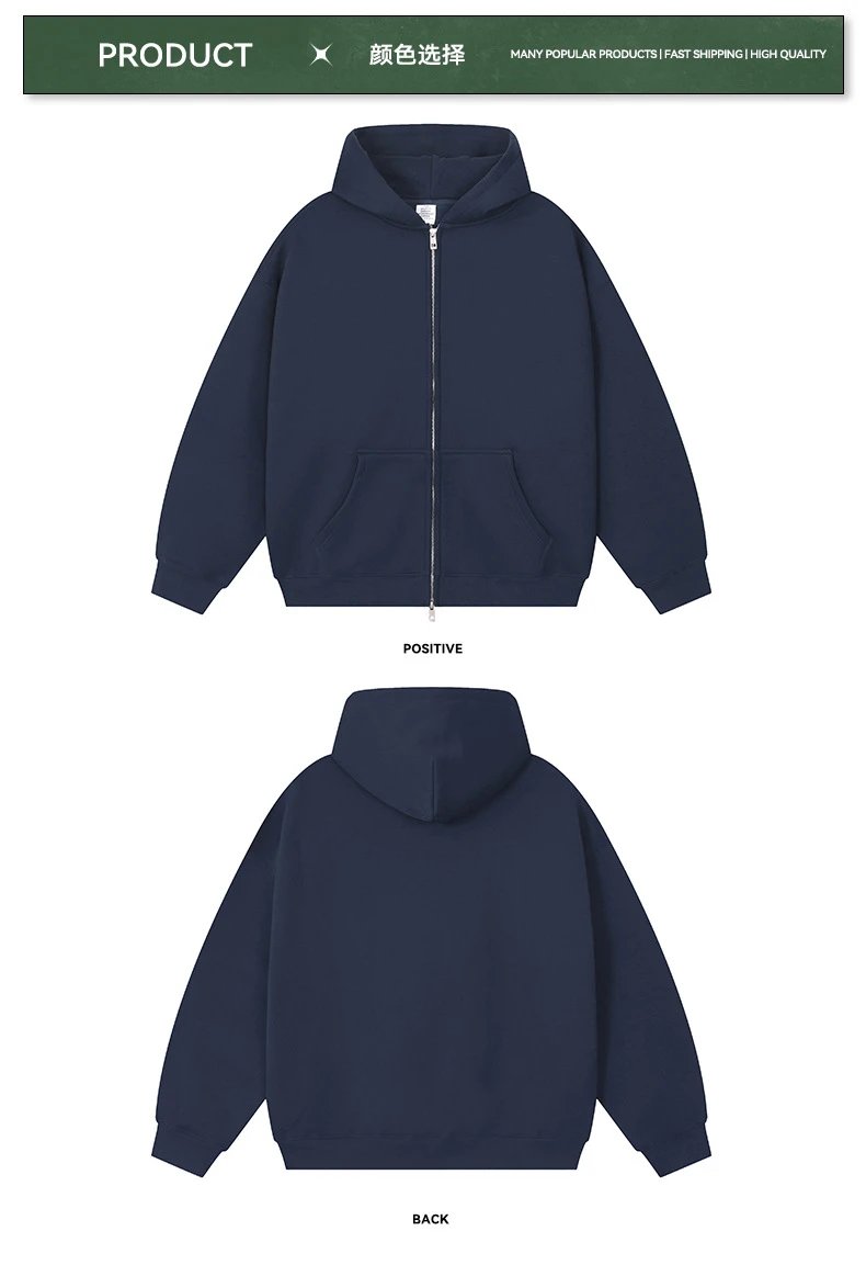 Men Streetwear Fleece Zip Hoodie 350G Loose Fit Iron Gray - Gallery Image 3 - Detailed View