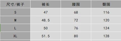 Rhude Zebra Embroidery Set Multicolor - Gallery Image 15 - Detailed View