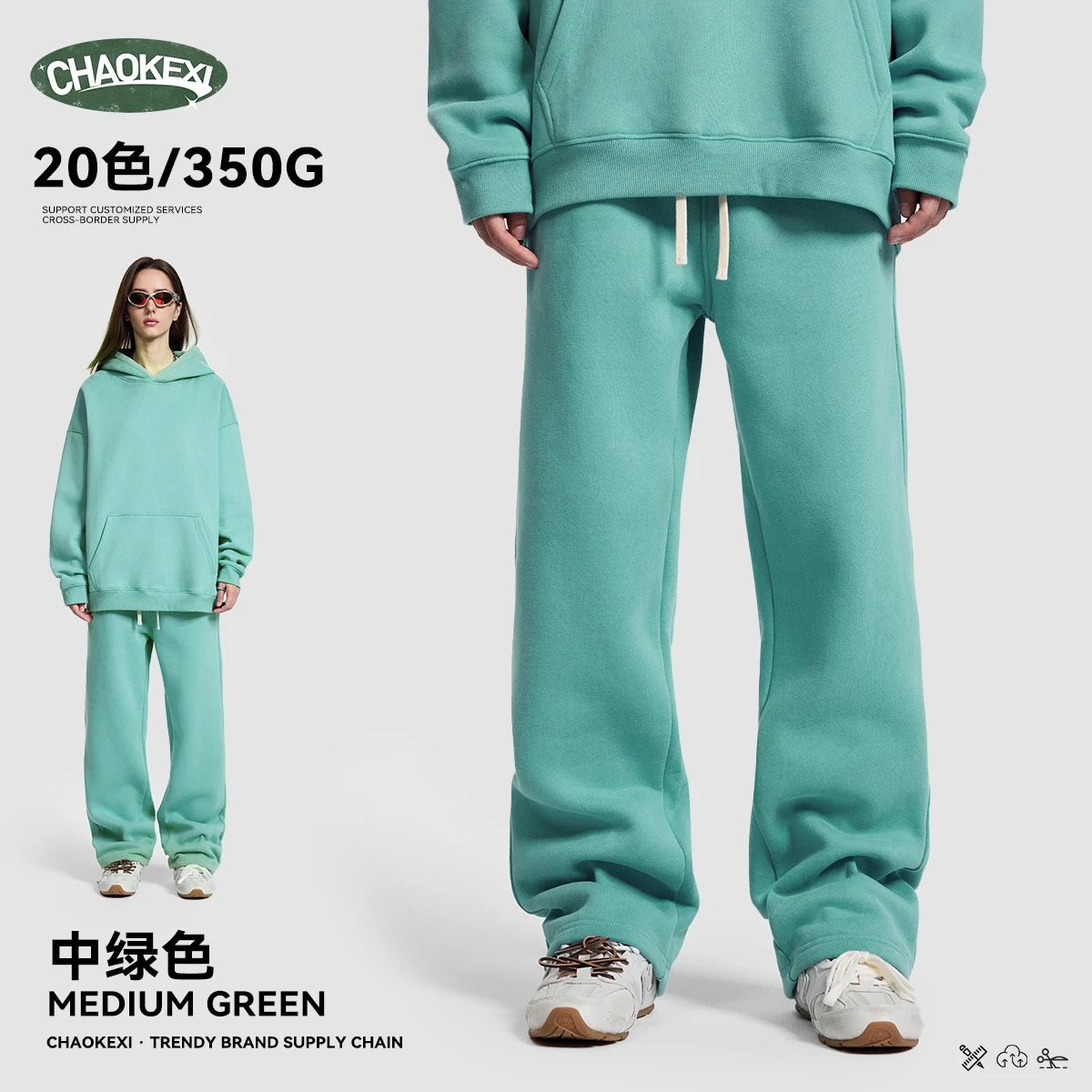 Winter Fleece Men's Hoodie Set Casual Sweatpants - Sage - ChaoKeXi - Cnfans - $21.85