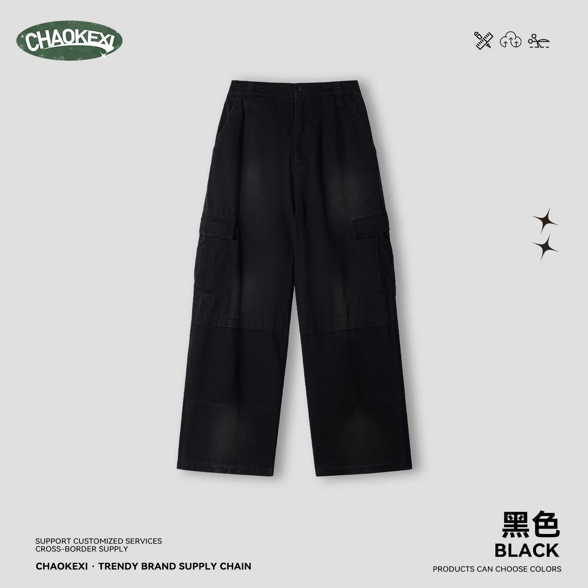 Men's Cargo Pants Autumn Winter Patchwork Trousers Onyx - ChaoKeXi - Cnfans - $33.79