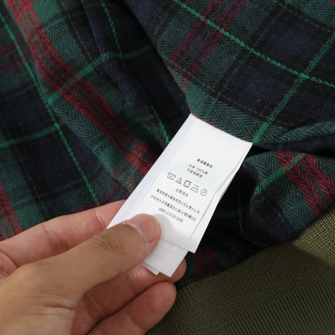 Men's Harrington Jacket Workwear Style Sky Blue - Gallery Image 10 - Detailed View