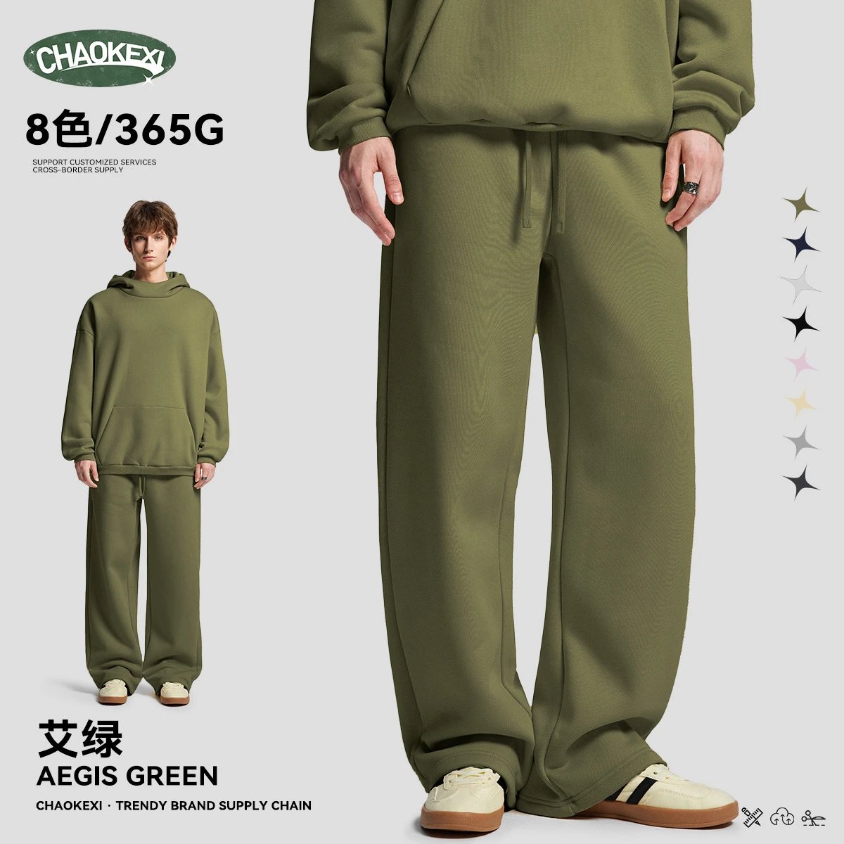 Men's Straight Leg Sweatpants Vintage Casual Olive - ChaoKeXi - Cnfans - $24.76