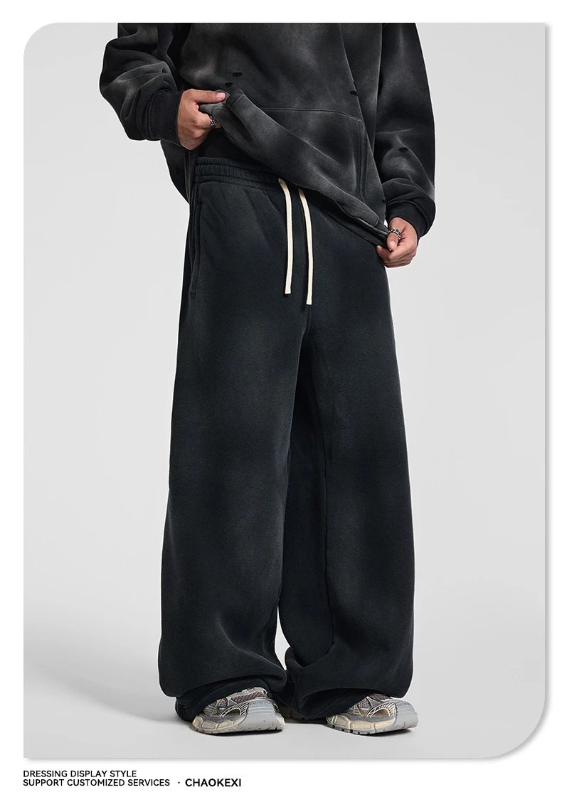 Retro Baggy Autumn/Winter Sweatpants Umber - Gallery Image 12 - Detailed View