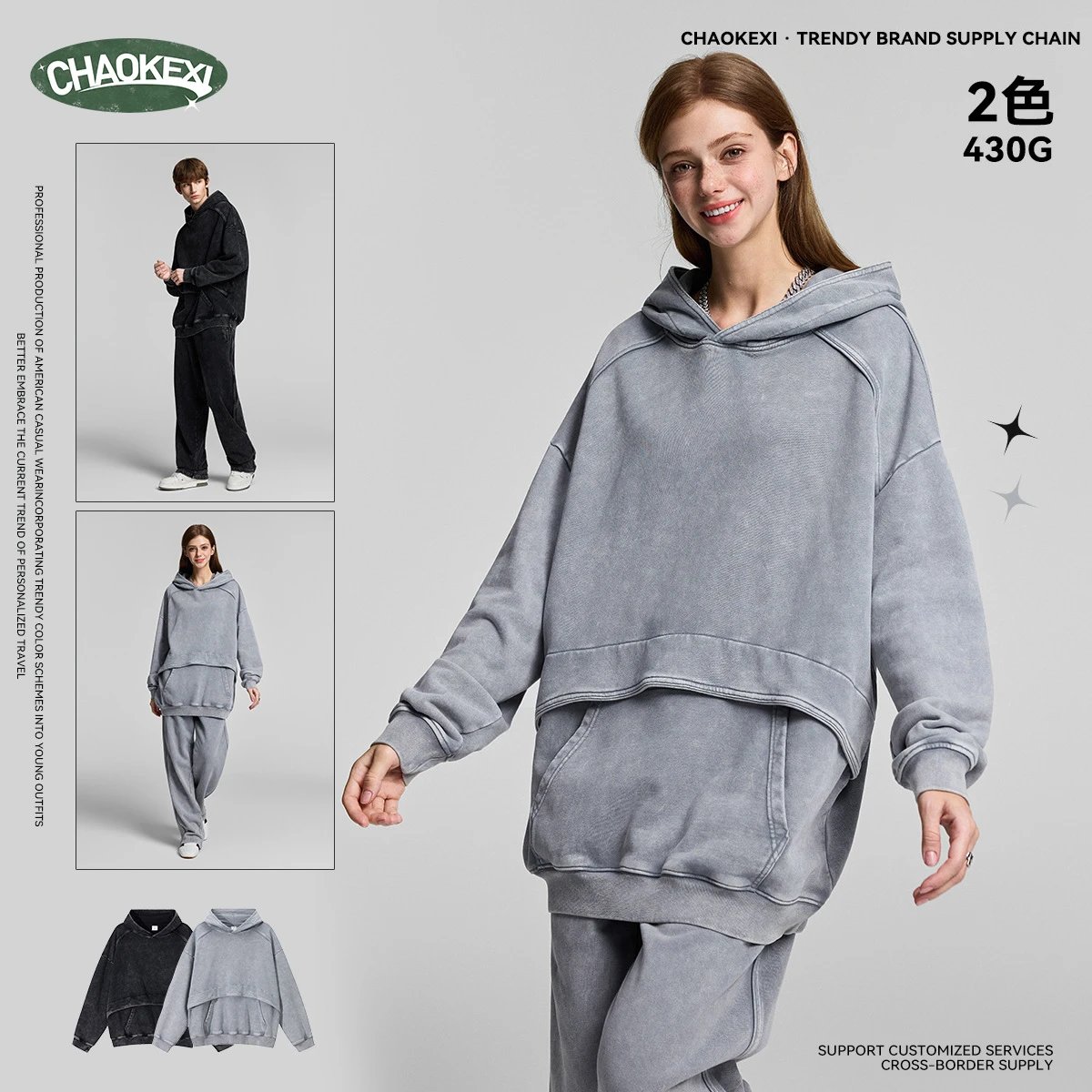 Oversized Cotton Pullover Hoodie Autumn Winter - Mud Gray - Gallery Image 2 - Detailed View