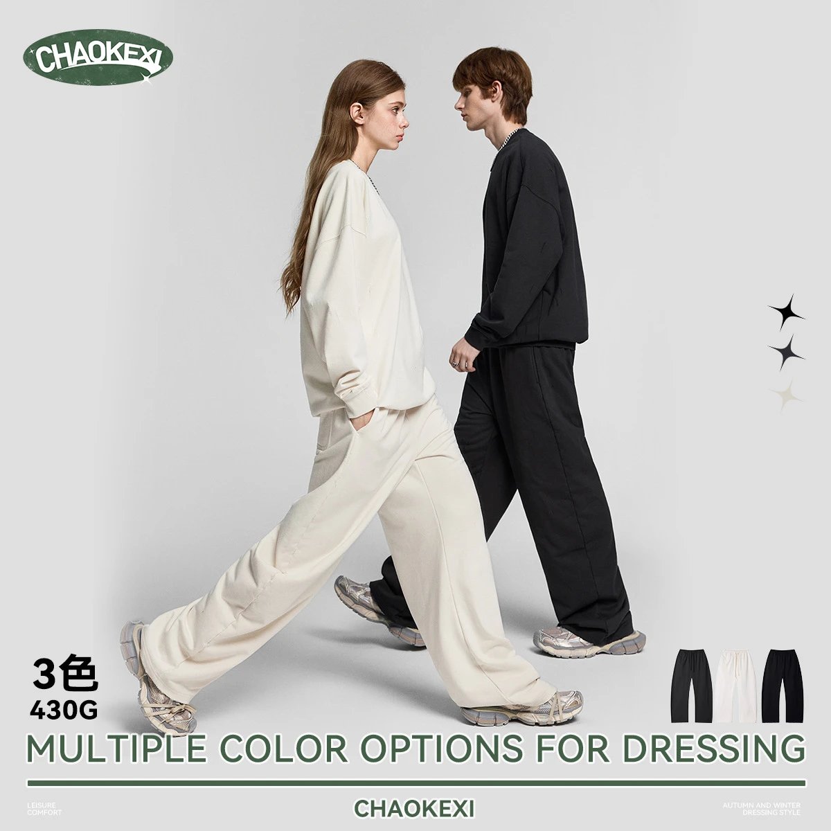 Casual Autumn Pants, Loose Fit, Ecru - Gallery Image 1 - Detailed View