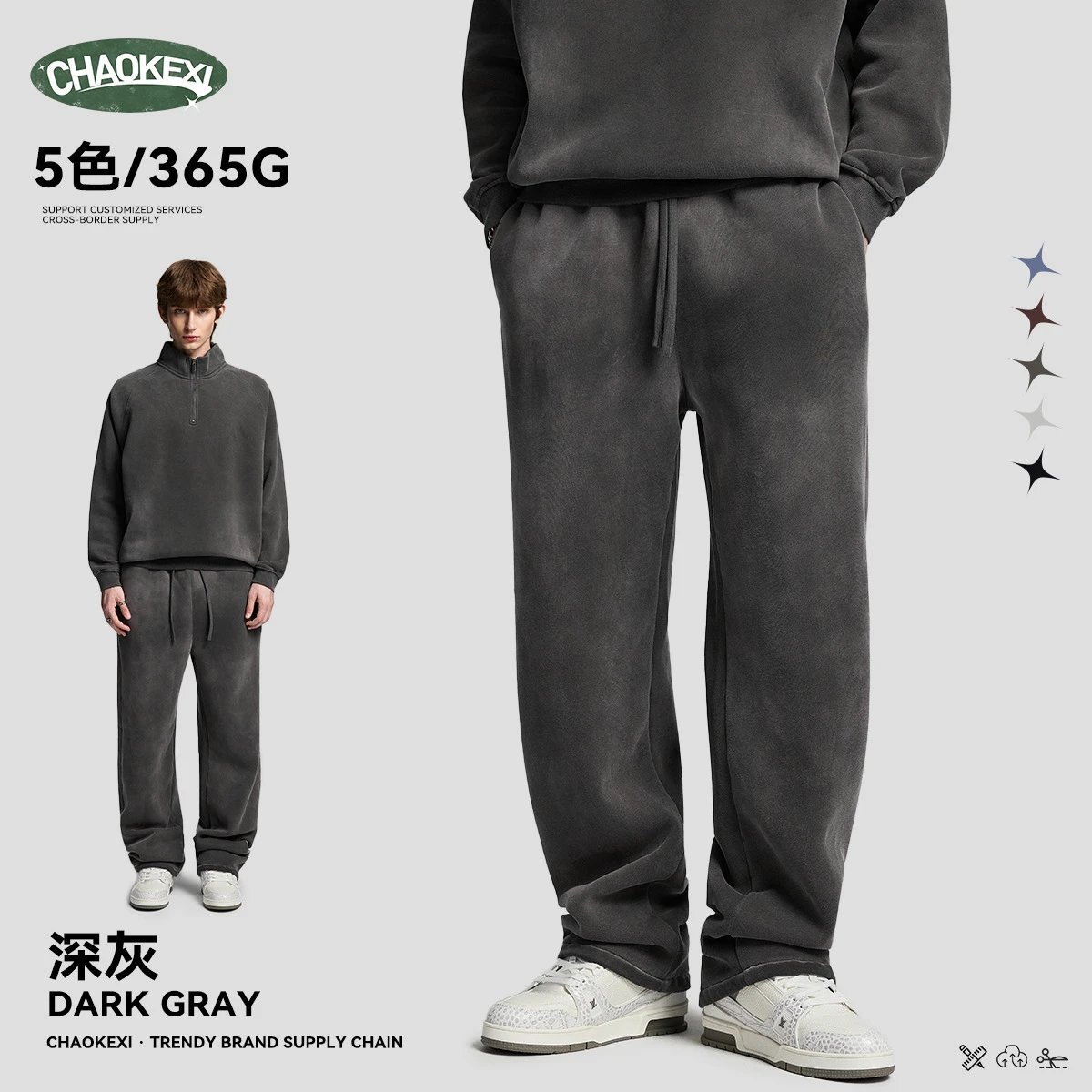 Vintage Fleece Straight Leg Men's Pants Charcoal - ChaoKeXi - Cnfans - $27.34
