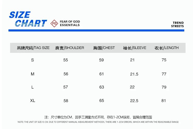 Casual Graphic Tee Snow - Gallery Image 15 - Detailed View