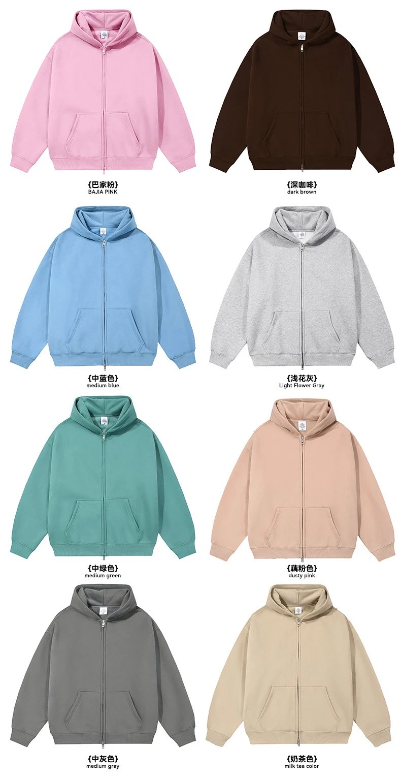 Men Streetwear Fleece Zip Hoodie 350G Loose Fit Iron Gray - Gallery Image 4 - Detailed View