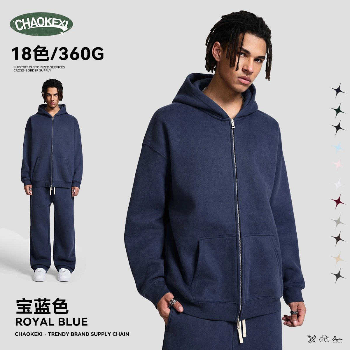 Men Streetwear Fleece Zip Hoodie Autumn Winter Royal Blue - Related Product - Cnfans