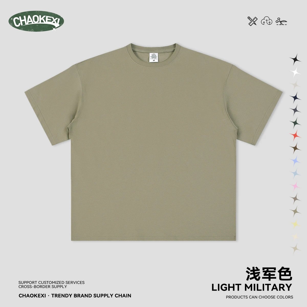 Men's Retro Short Sleeve Tee Basic Top Sorona Olive Drab - CHAOKEXI - Cnfans - $16.21