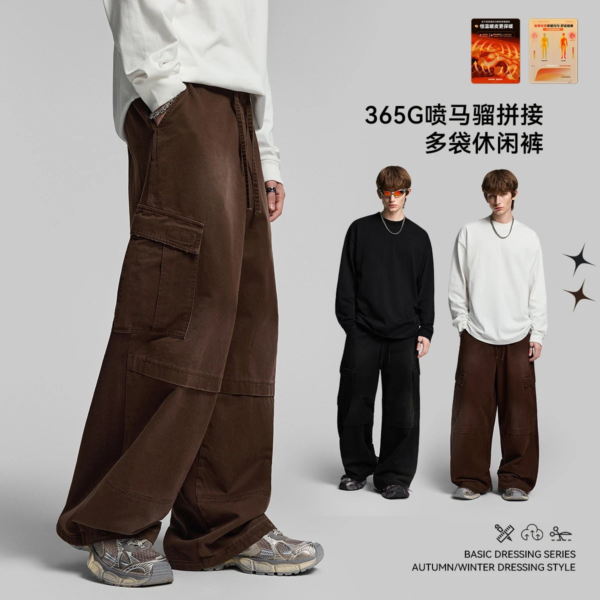 Men's Winter Baggy Cargo Fleece Pants, Washed Onyx Black - Gallery Image 2 - Detailed View