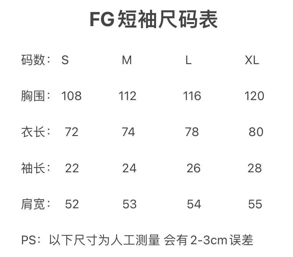 Streetwear Velvet Letter Oversize T-Shirt Ash Gray - Gallery Image 8 - Detailed View