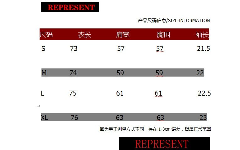 Represent Snake Print T-Shirt Black - Gallery Image 11 - Detailed View