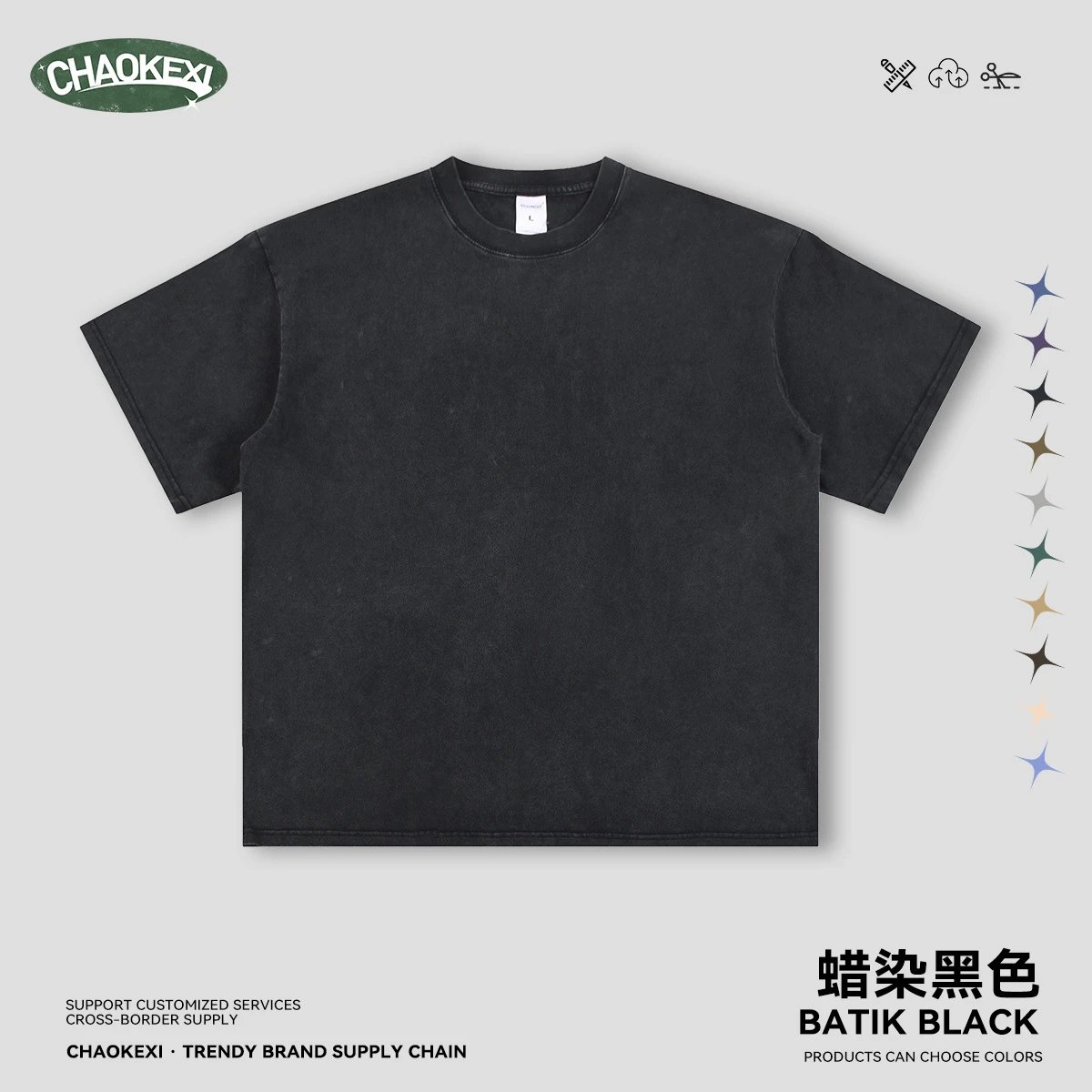 Men's Vintage Cotton Tee, Summer Casual T-Shirt - Onyx - CHAOKEXI - Cnfans - $17.66