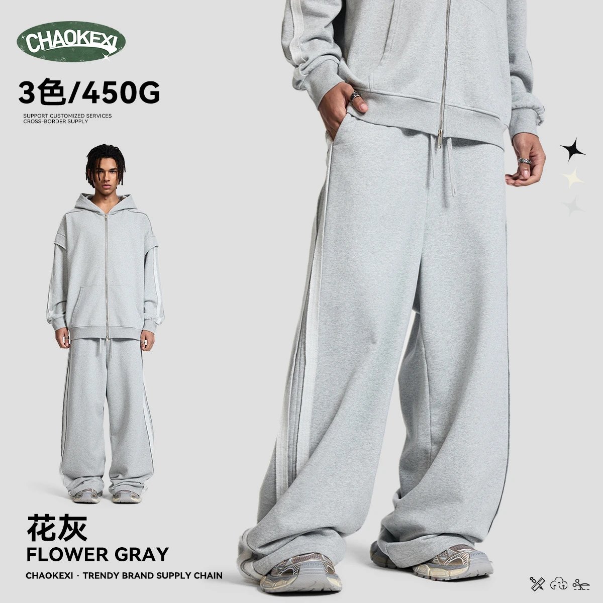 Men's Straight Leg Knit Track Pants, Washed Gray - ChaoKeXi - Cnfans - $30.65