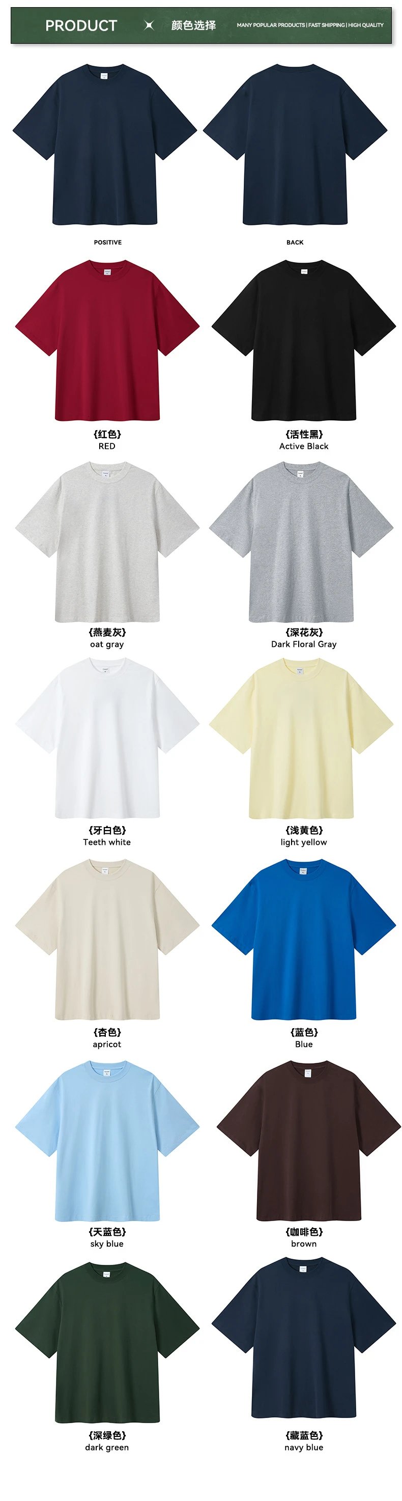 Men's Cotton Blend Quick Dry Tee Crew Neck - Navy - Gallery Image 9 - Detailed View