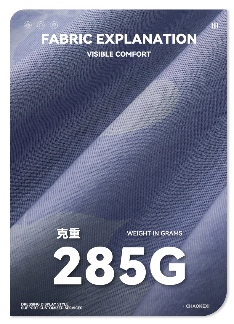 Summer Cotton Graphic Tee, Relaxed Fit, Periwinkle - Gallery Image 12 - Detailed View