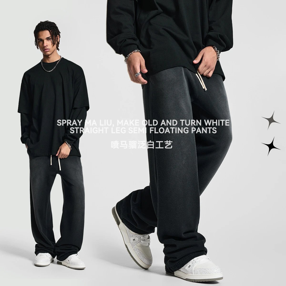 Men's Straight-Leg Sweatpants Autumn Winter Slate - Gallery Image 3 - Detailed View
