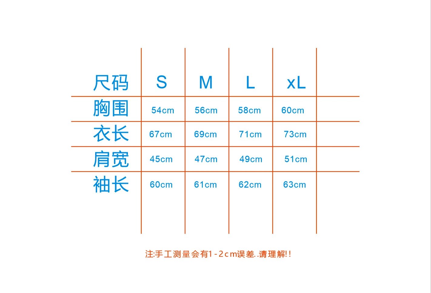 Retro Sporty Striped Jacket Unisex Relaxed Fit - Onyx - Gallery Image 15 - Detailed View