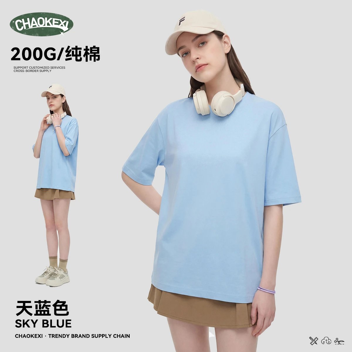 Casual Cotton Blend Tee Unisex Short Sleeve Cerulean - CHAOKEXI - Cnfans - $14.44