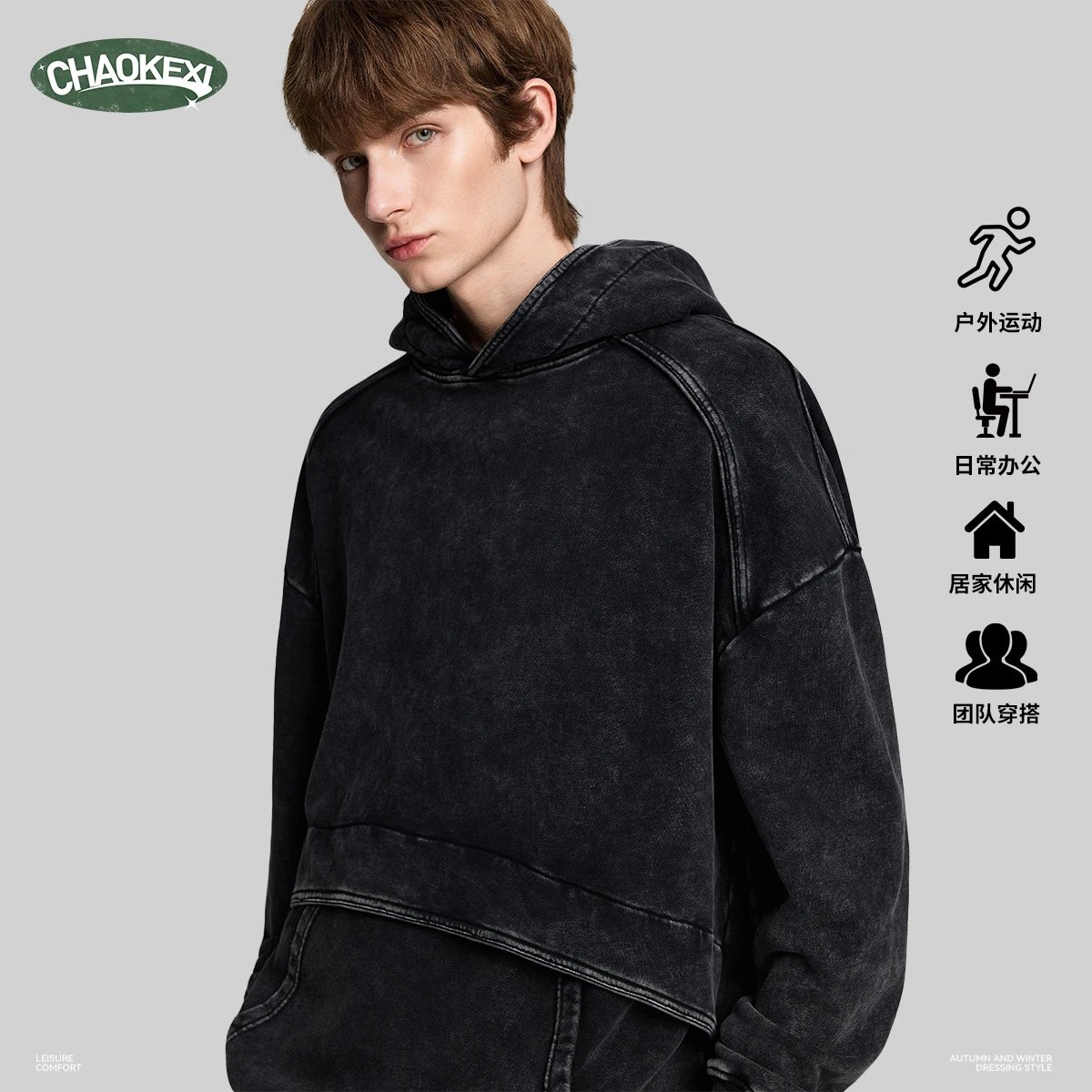 Oversized Cotton Pullover Hoodie Autumn Winter - Mud Gray - Gallery Image 1 - Detailed View
