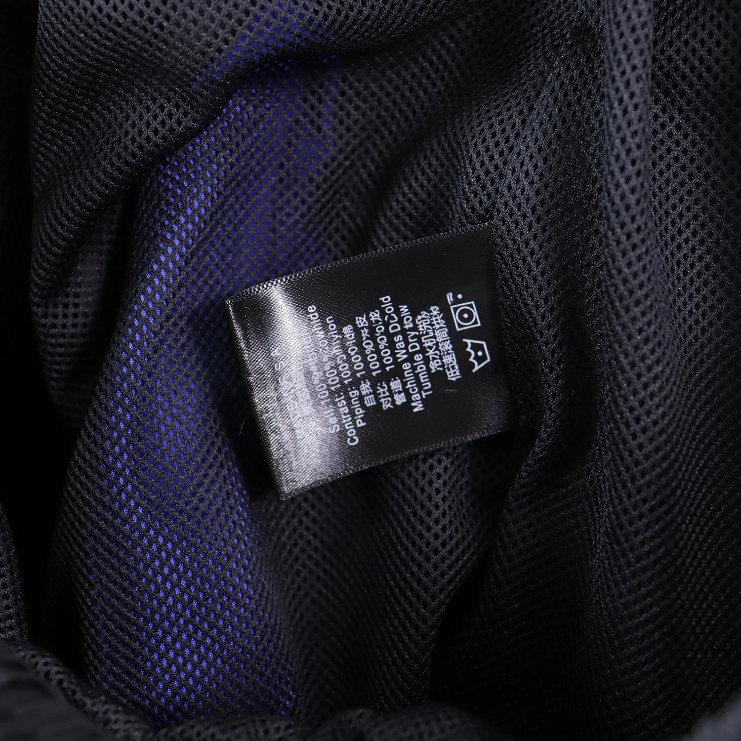 RHUDE Striped Quick Dry Shorts Multicolor - Gallery Image 12 - Detailed View