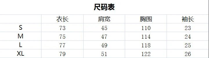 Street Star Logo Cotton Tee Black White - Gallery Image 6 - Detailed View