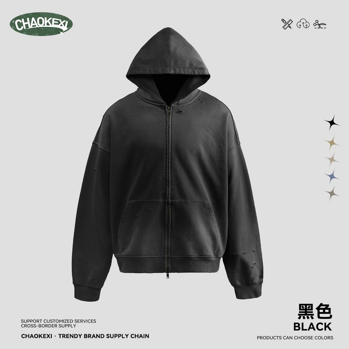 Vintage Cotton Zip-Up Hoodie Men's Streetwear Relaxed Fit Obsidian Black - CHAOKEXI（潮可喜） - Cnfans - $39.92