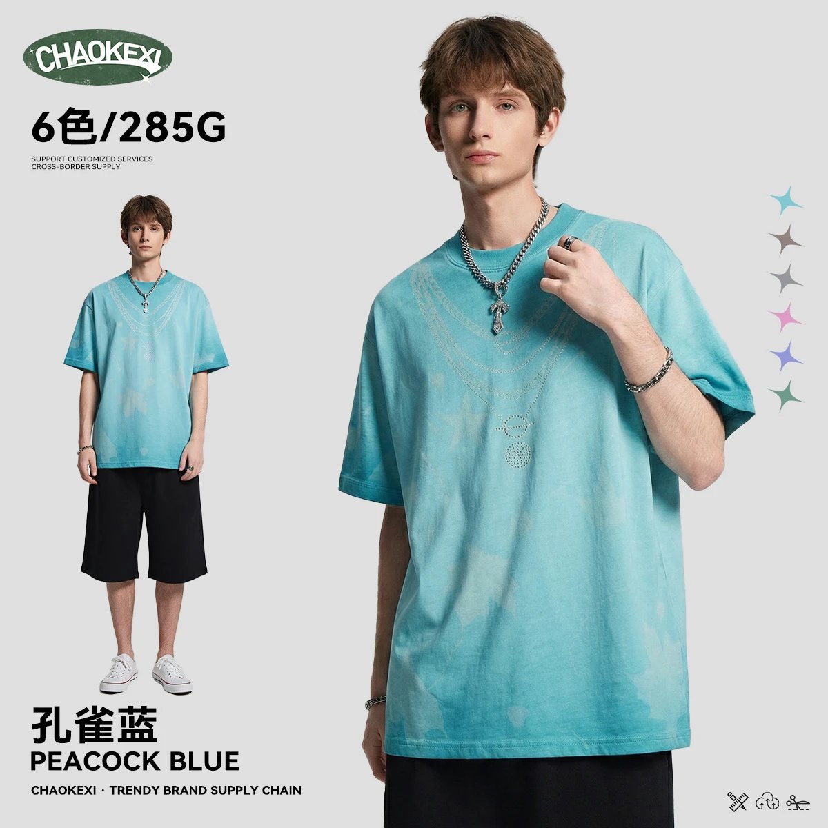 Men's Cotton Graphic Tee Summer Casual Peacock Blue - CHAOKEXI - Cnfans - $27.98