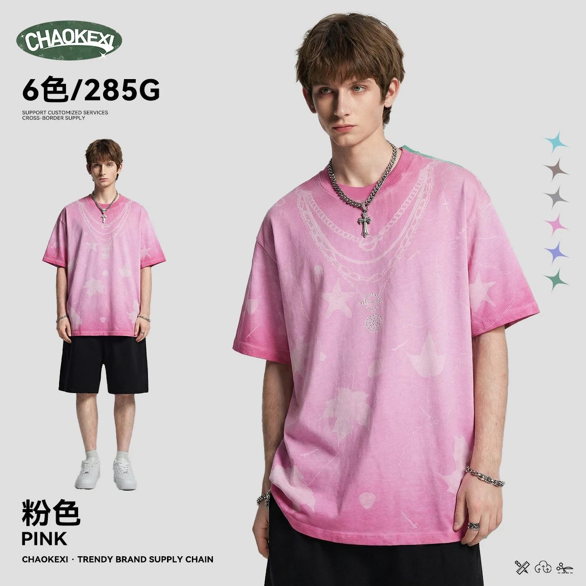 Distressed Cotton Tee, Summer Top - Rouge - CHAOKEXI - Cnfans - $27.98