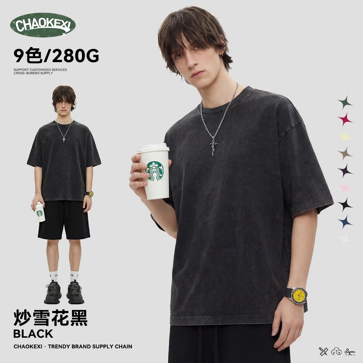 Casual Cotton Oversized Tee Unisex Onyx - CHAOKEXI - Cnfans - $17.34