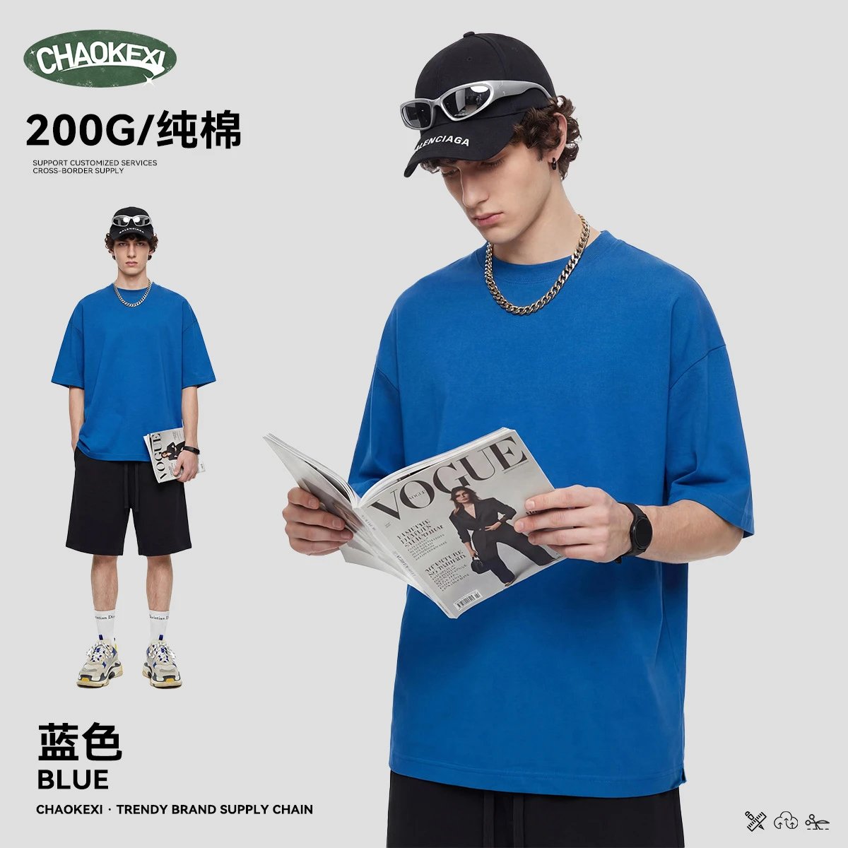 Men's Cotton Quick Dry Tee Outdoor Style Cerulean - CHAOKEXI - Cnfans - $14.44