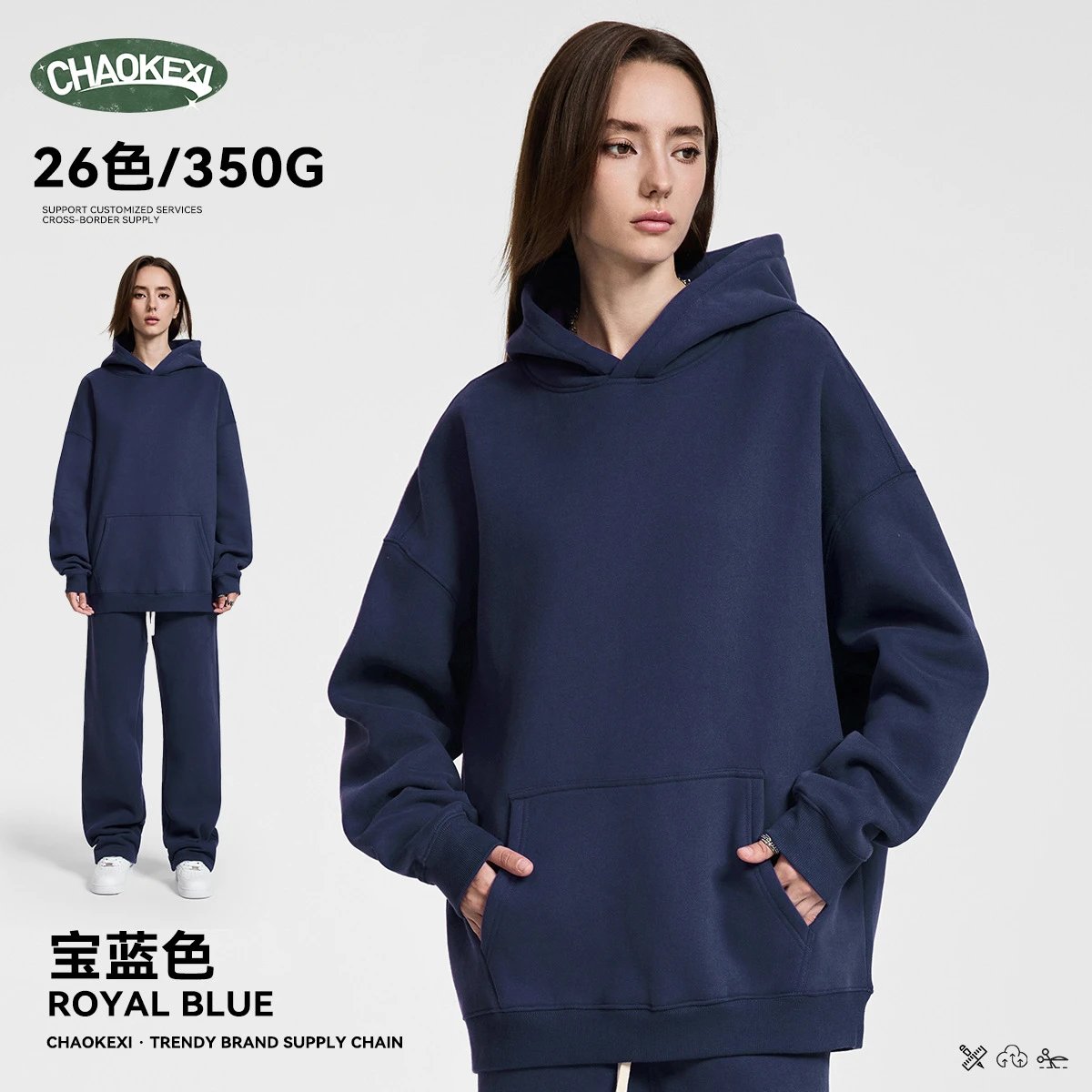 Unisex Fleece Hoodie Set Autumn Casual Royal Blue - ChaoKeXi - Cnfans - $25.08