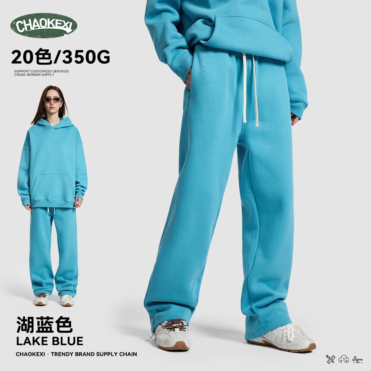 Vintage Fleece Hoodie Set Unisex Lake Blue - ChaoKeXi - Cnfans - $21.85