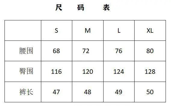 Rhude Colorblock Beach Shorts Multi - Gallery Image 13 - Detailed View