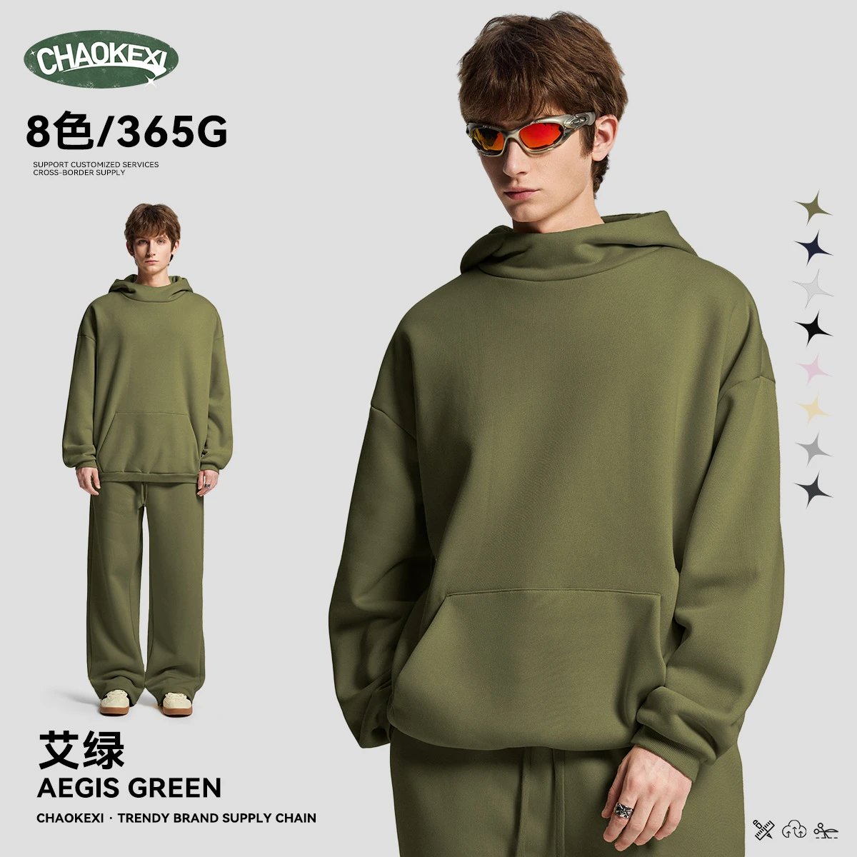 Men's Fleece Pullover Hoodie Set High Neck, Olive - ChaoKeXi - Cnfans - $29.60