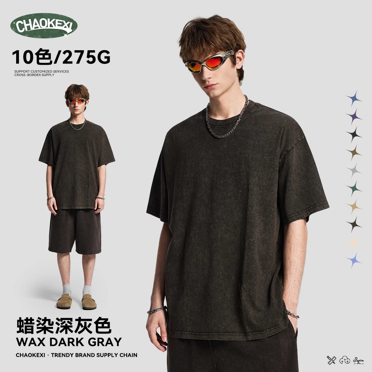 Vintage Cotton Oversized Tee Distressed Waxed Charcoal - CHAOKEXI - Cnfans - $19.03