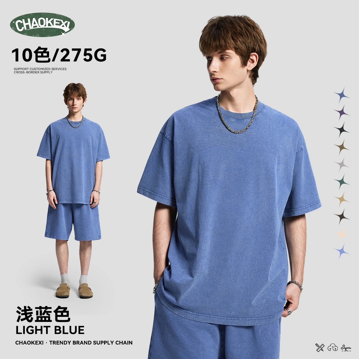 Men's Cotton Vintage T-Shirt Oversized Fit Washed Denim - CHAOKEXI - Cnfans - $19.03
