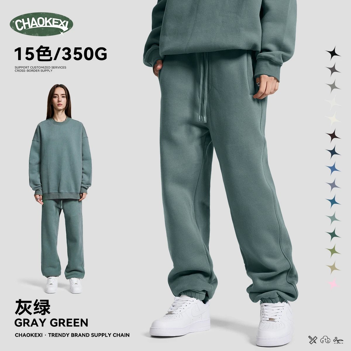 Men's Fleece Casual Joggers Sweatpants Athletic Sage - ChaoKeXi - Cnfans - $21.85