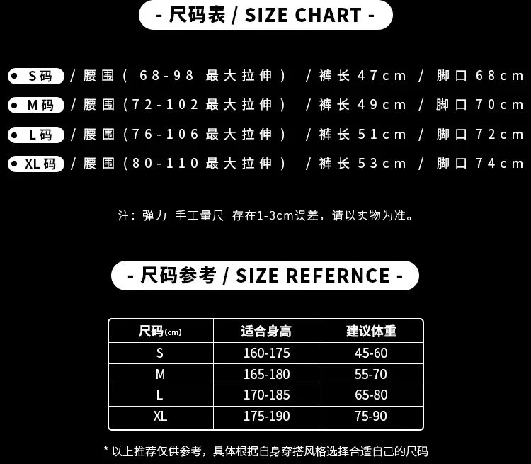 Street Mesh Basketball Shorts Ivory White - Gallery Image 15 - Detailed View