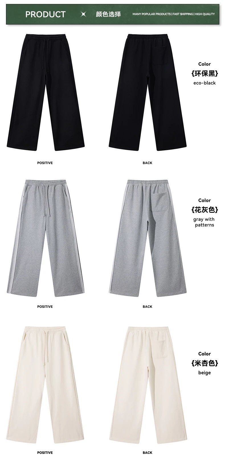 Oversized Hoodie Set Streetwear Heather Gray - Gallery Image 13 - Detailed View