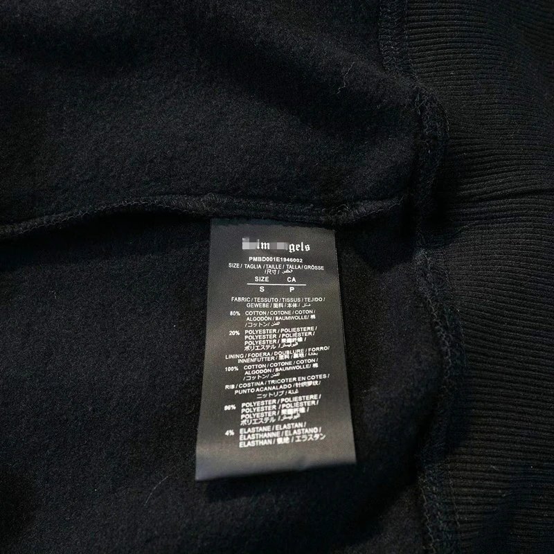 Bear Embroidery Fleece Hoodie Unisex Sweatshirt Midnight - Gallery Image 10 - Detailed View