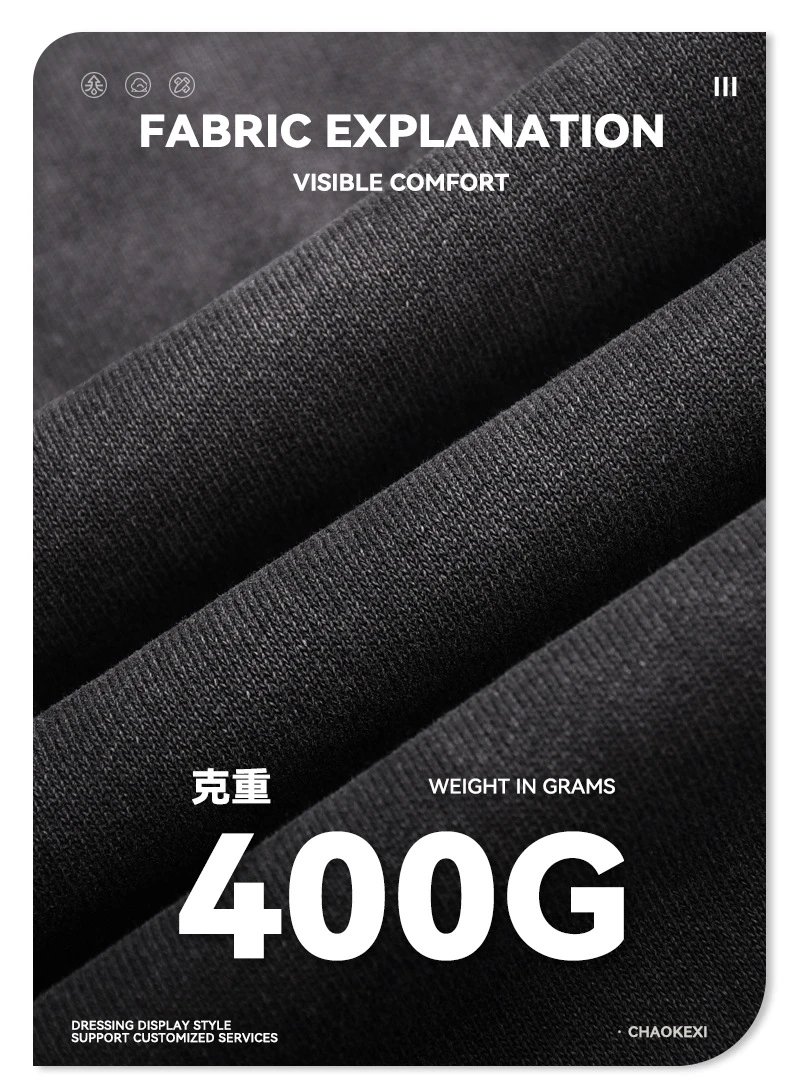 Vintage Terry Straight-Leg Men's Sweatpants - Onyx - Gallery Image 10 - Detailed View