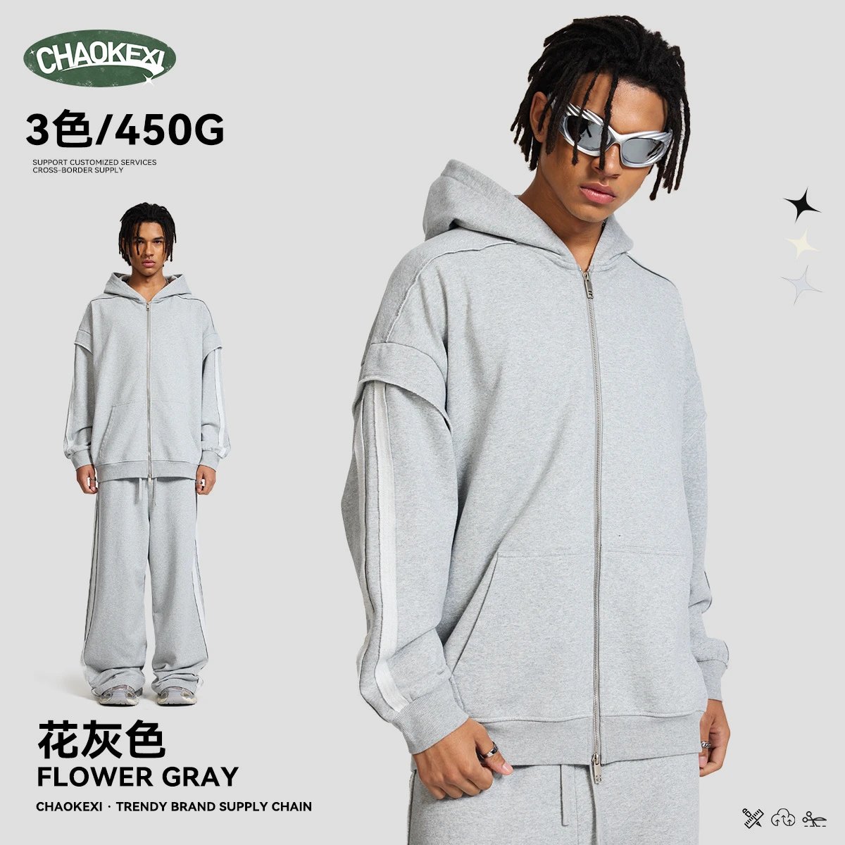 Oversized Hoodie Set Streetwear Heather Gray - ChaoKeXi - Cnfans - $37.10