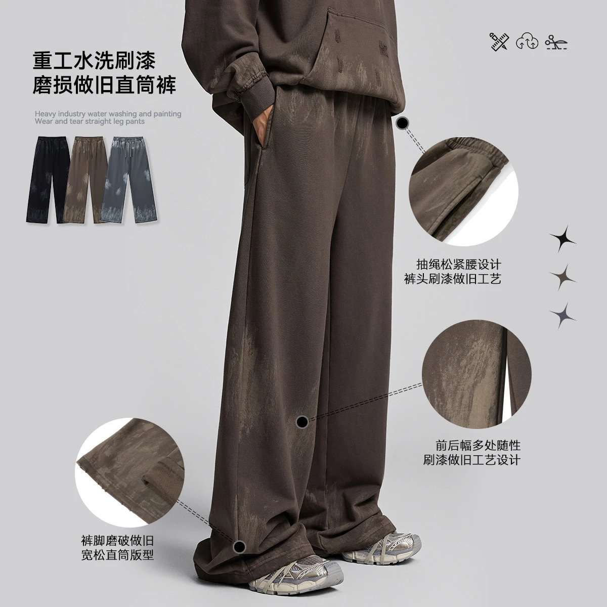 Vintage Style Denim Wide Leg Pants Khaki - Gallery Image 1 - Detailed View