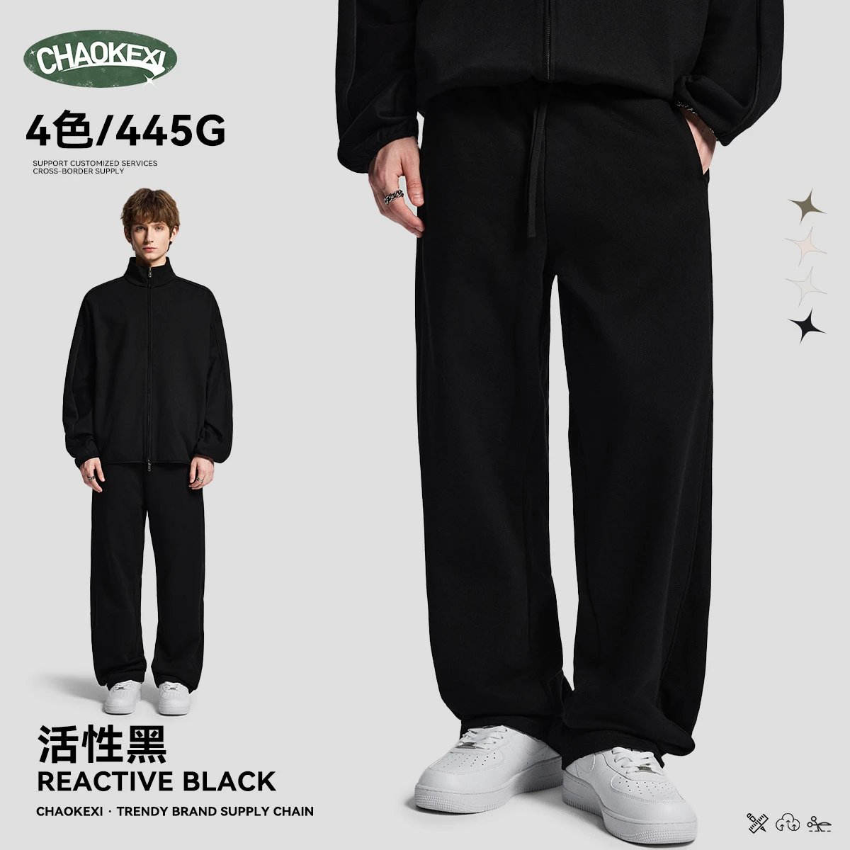 Men's Fleece Straight Leg Sweatpants Streetwear Jet Black - ChaoKeXi - Cnfans - $28.95