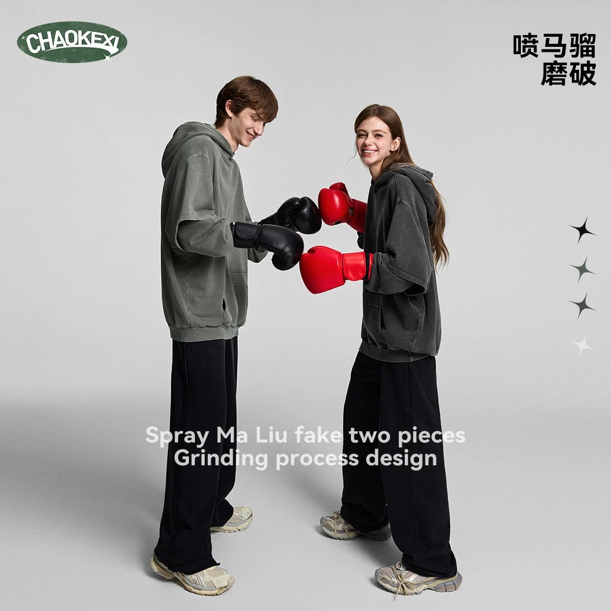 Heavyweight 400g Washed Double Layer Hoodie Ash Gray - Gallery Image 3 - Detailed View