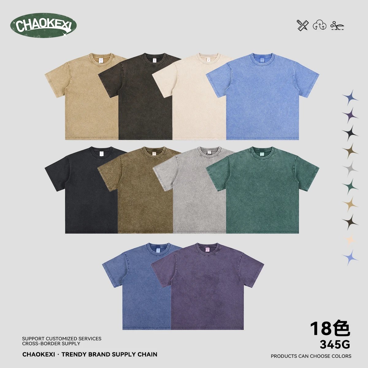 Vintage Cotton Oversized Tee Distressed Waxed Charcoal - Gallery Image 1 - Detailed View