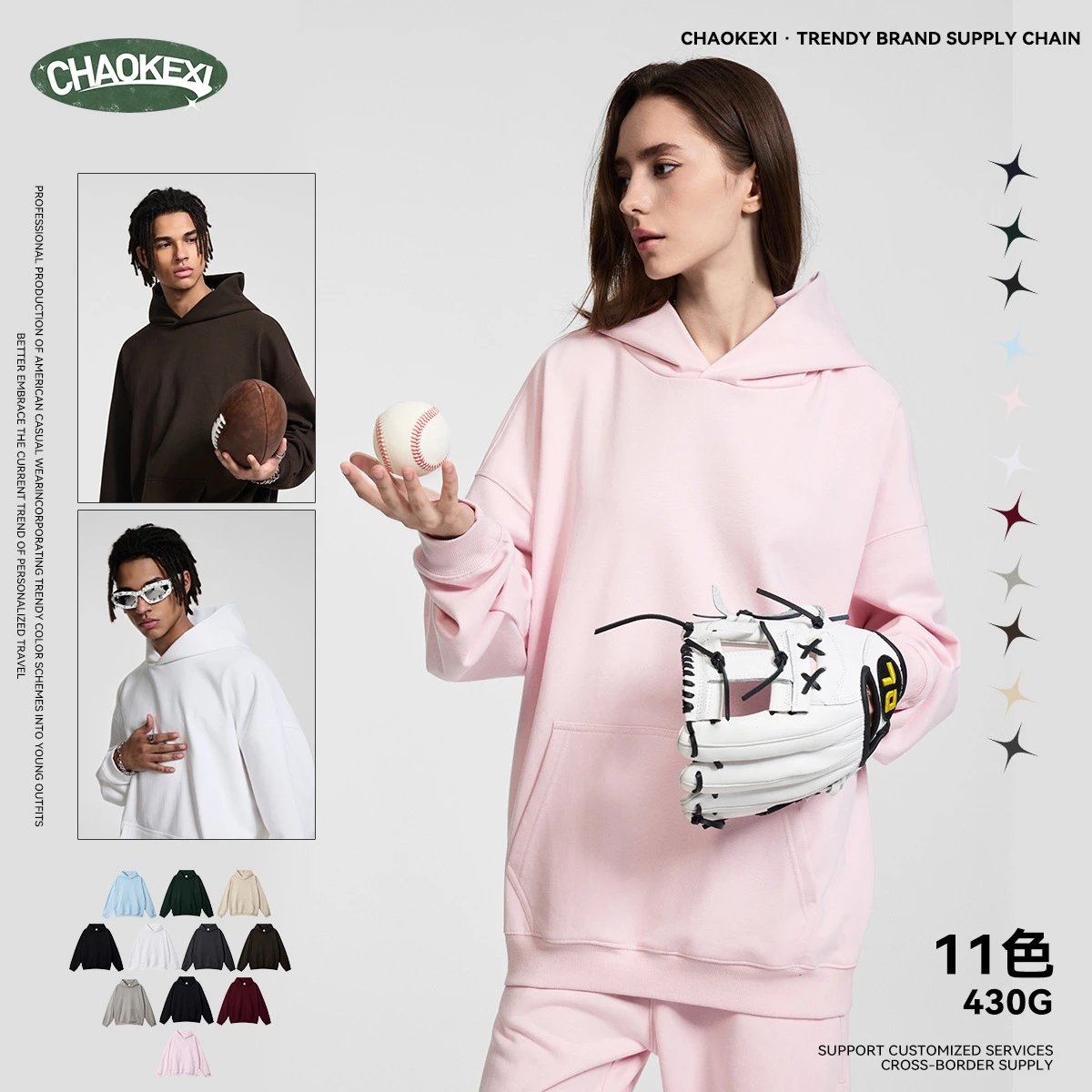 Casual Cotton Fall Hoodie Unisex Apricot - Gallery Image 2 - Detailed View